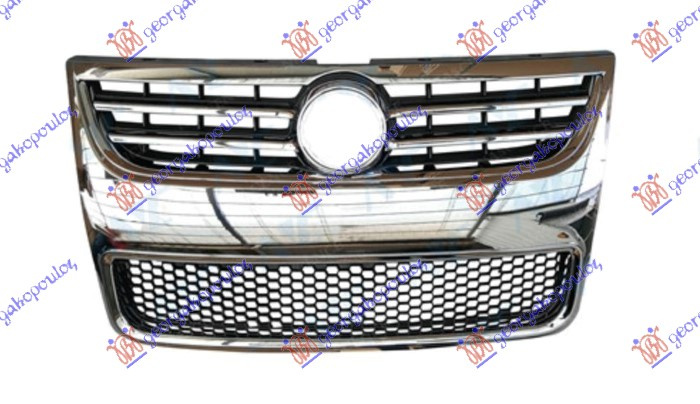Maskë pvc/grilë 07- krom komplet (grila e sipërme me shirita krom) (grila e poshtme) (kornizë)
