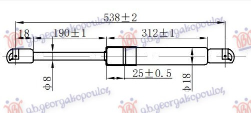 Amortizues (një) për kofano (538L-125N)