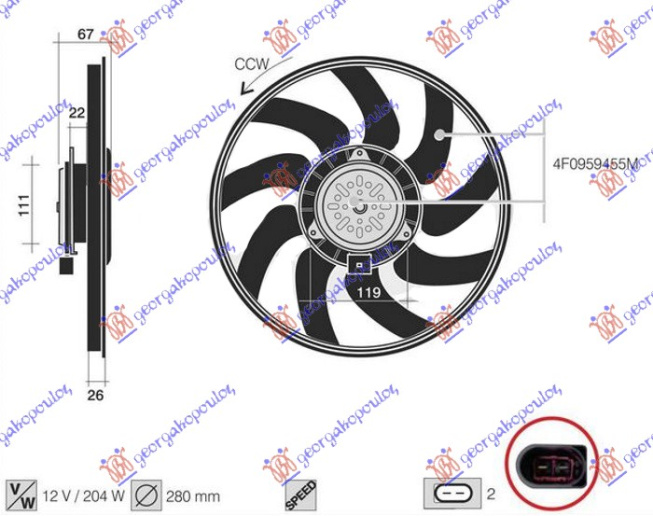Ventilator për kondicioner (Motor + Ventilator) 3.0 TFSi benzinë (280mm) (2 pinë)