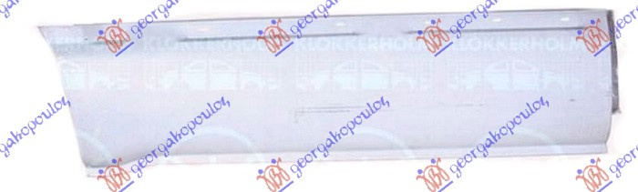Panel mbrojtje/ llamarinë anësore e poshtme (4100 mm/128cm)