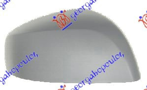Mbuluese/kapak për pasqyrë (gati për ngjyrosje)