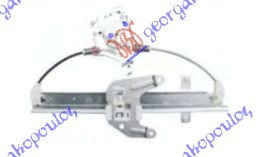 Ngritës/rregullator për dritaren e pasme elektrik -07 (pa motor)
