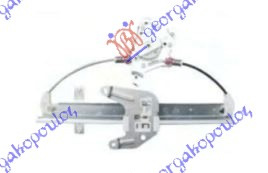 Ngritës/rregullator për dritaren e pasme elektrik -07 (pa motor)
