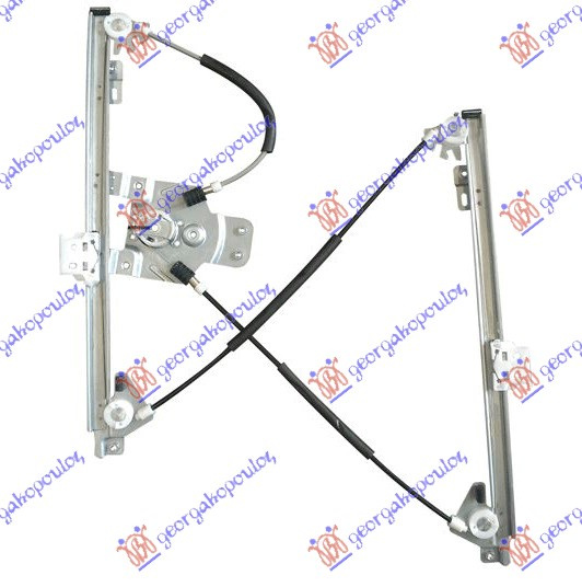 Ngritës/rregullator për dritaren e përparme elektrik (pa motor)