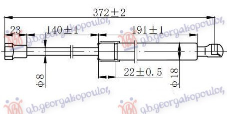 Amortizues (një) për derën e bagazhit (375L-495N)
