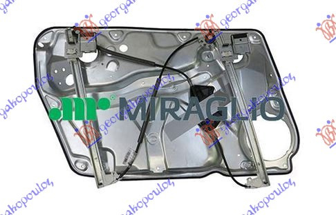 Ngritës/rregullator për dritaren e përparme elektrik (pa motor) (me panel) (А cilësi)