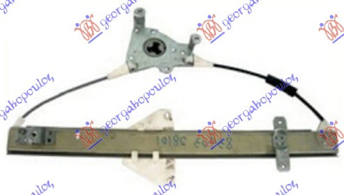 Ngritës/rregullator për dritaren e pasme elektrik (pa motor)