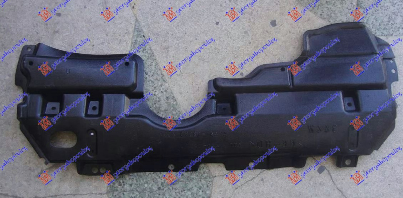 Mbrojtje/kapak nën motor (pjesa e përparme)