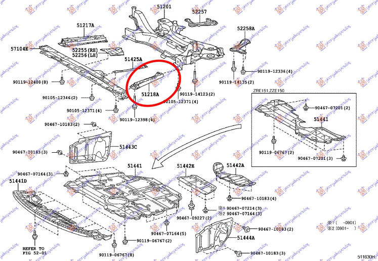 Mbajtës për motor i përparmë anësorë