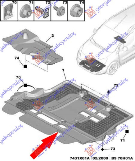 Mbrojtje/kapak nën motor Hdi (А cilësi)