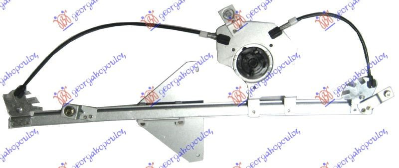 Ngritës/rregullator për dritaren e përparme elektrik (pa motor) (А cilësi)