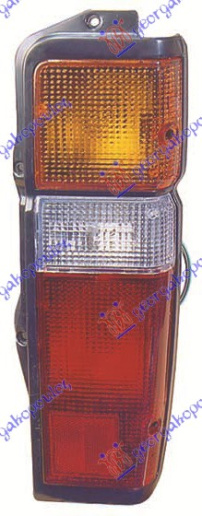 Dritë stop (E)