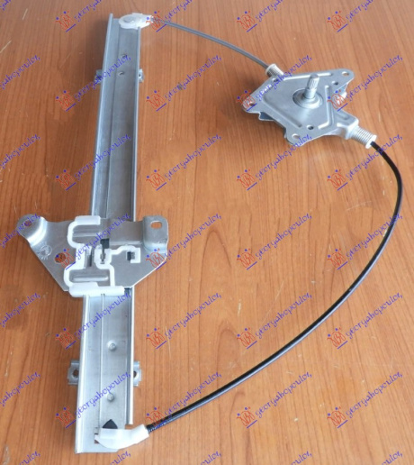 Ngritës/rregullator për dritaren e përparme mekanik