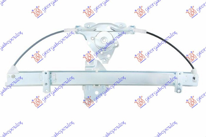 Ngritës/rregullator për dritaren e përparme elektrik (pa motor)