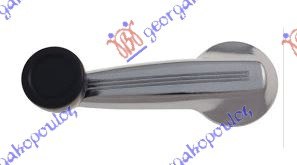 Dorezë për ngritjen e dritares krom