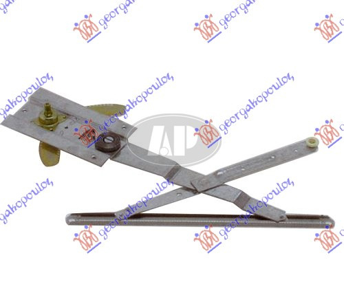 Ngritës/rregullator për dritaren e përparme mekanik