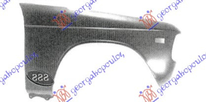 Krahu i përparmë