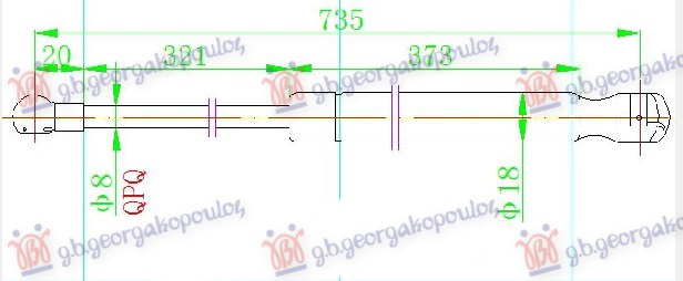 Amortizues (një) për kofano (733L-300N)