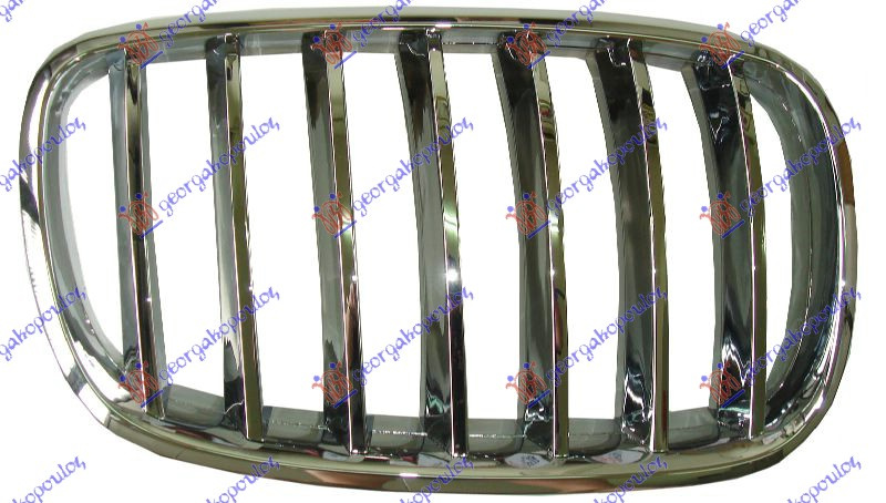 Maskë pvc/grilë e gjitha krom