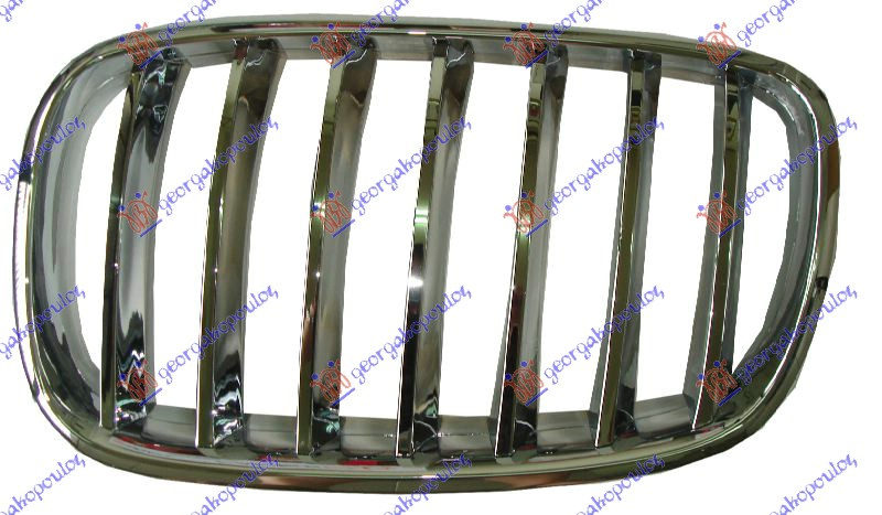 Maskë pvc/grilë e gjitha krom