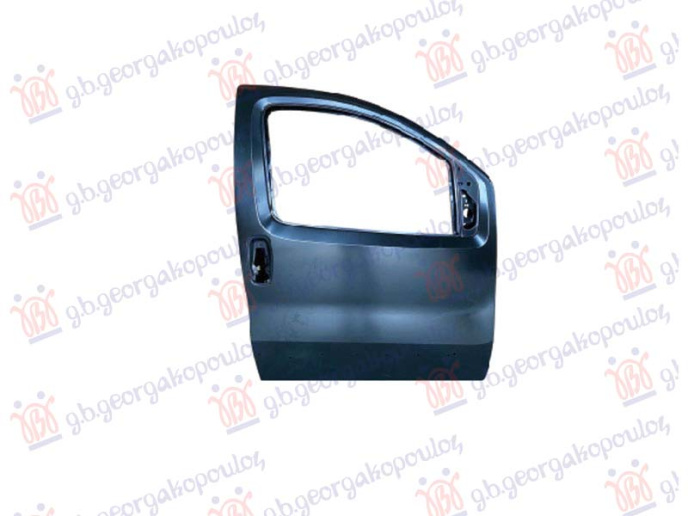 Dera e përparme (Origjinal)