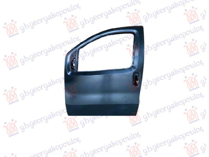 Dera e përparme (Origjinal)