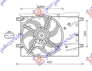 Ventilator për radiator për motor komplet (benzinë) (me kondicioner) (MAHLE BEHR PREMIUM LINE)