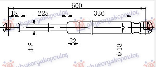 Amortizues (një) për derën e bagazhit (600L-670N)