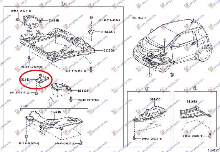 Mbrojtje/kapak nën motor