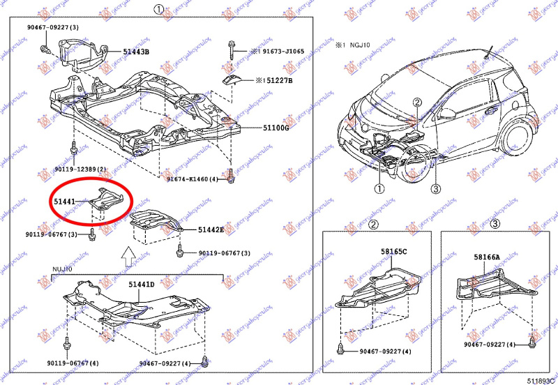 Mbrojtje/kapak nën motor