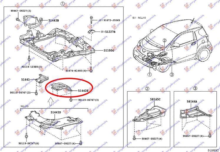 Mbrojtje/kapak nën motor