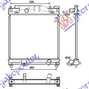 Radiator për motor 1,0-1,3 benzinë (37x40)