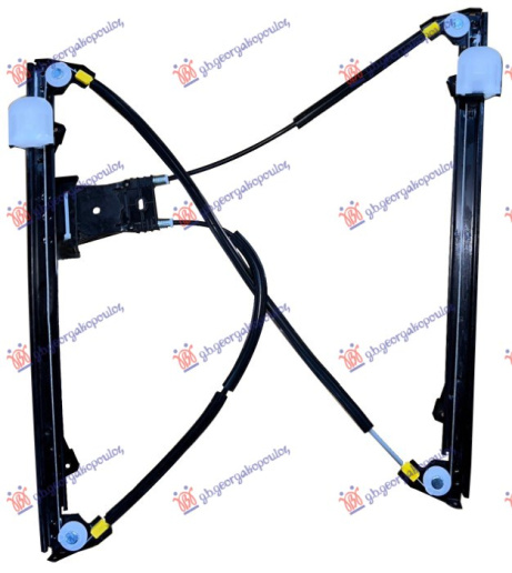 Ngritës/rregullator për dritaren e përparme elektrik (pa motor)