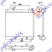 Radiator për motor (37.5x42,6)