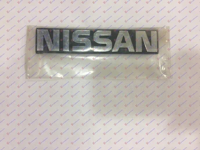 Stemë anësore (nissan)