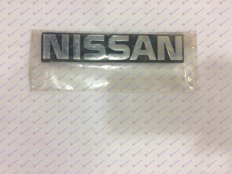 Stemë anësore (nissan)