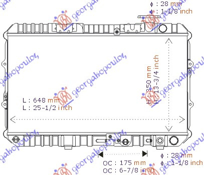 Radiator për motor 1,5CC 12V (57x32,5)