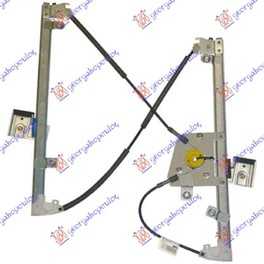 Ngritës/rregullator për dritaren e përparme elektrik (pa motor) (А cilësi)