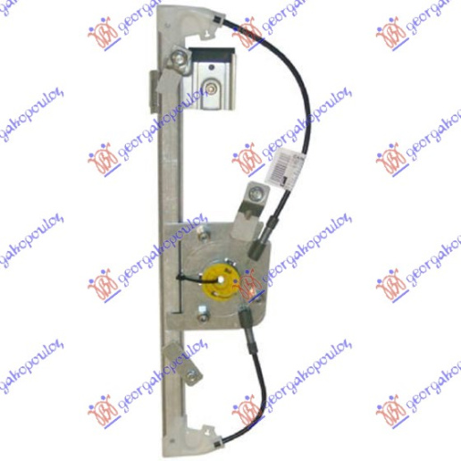 Ngritës/rregullator për dritaren e pasme elektrik (pa motor) (А cilësi)