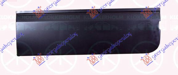 Panel mbrojtje dera e bagazhit (derë dopio) e poshtme e jashtme