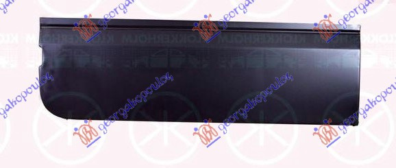 Panel mbrojtje dera e bagazhit (derë dopio) e poshtme e jashtme