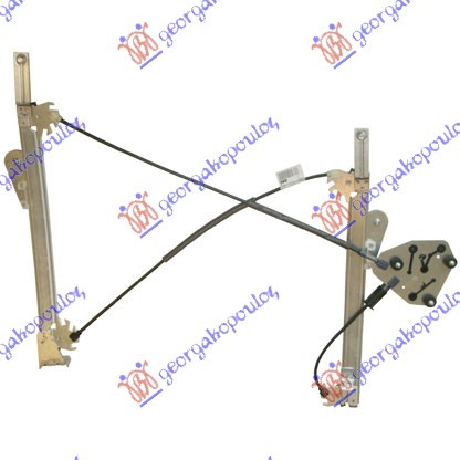 Ngritës/rregullator për dritaren e përparme 3 dyer elektrik (pa motor) (А cilësi)