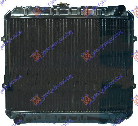 Radiator për motor benzinë (40x53)