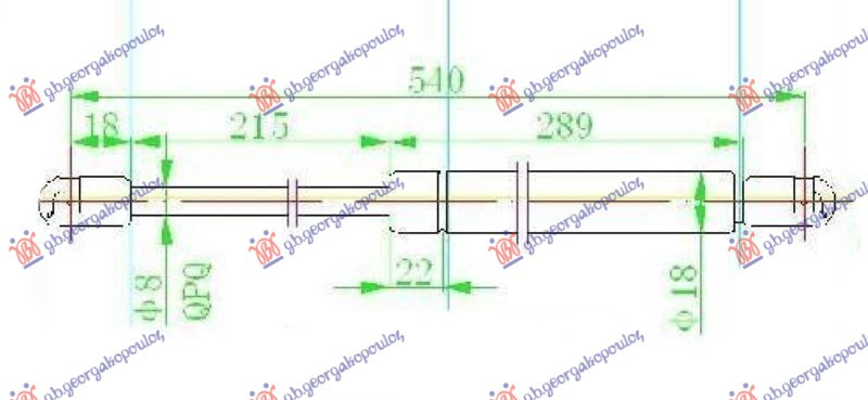 Amortizues (një) për derën e bagazhit (540L-385N)