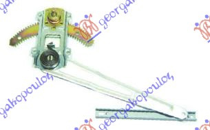 Ngritës/rregullator për dritaren e përparme mekanik