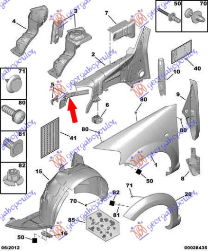 Mbajtës për Fenerë i metaltë sipërm