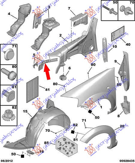 Mbajtës për Fenerë i metaltë sipërm