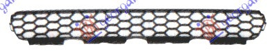 Maskë pvc/grilë