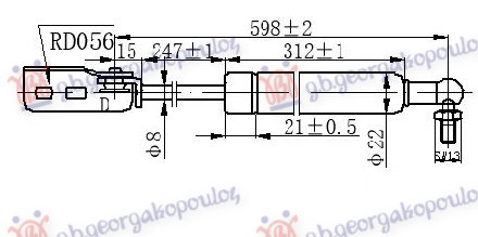 Amortizues (një) për derën e bagazhit (598L-200N)
