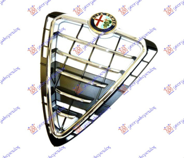 Maskë pvc/grilë qendrore -13 (Origjinal)